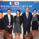 주식회사 관해문화그룹