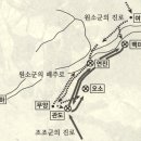 관도니