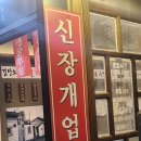 검탄소