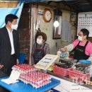 조공시장 이미지