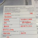 오토하버 이미지