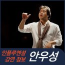 클래식월담
