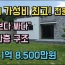 오학약국 이미지