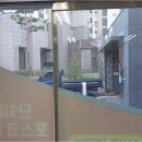 포스코단지내공인중개사사무소 이미지