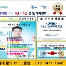 천지인메디칼 이미지