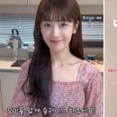 소율식품