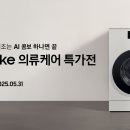 누리반품아울렛 이미지