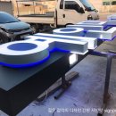 예인미의원 이미지