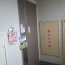 종암로(동측) 이미지