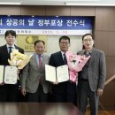 도림상사