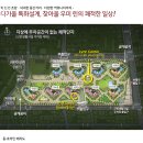 대전성남초등학교 이미지