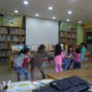 신나는 책놀이 이미지