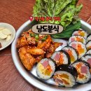 언니들분식 이미지