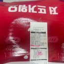 박상진2로L 이미지