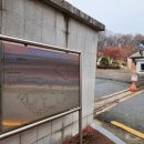 금강토기 이미지