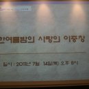 플러스카페 - 종로구 종로1길 36 | 플러스카페