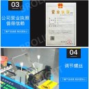 000-2-000009 이미지