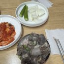 토종순대국 이미지