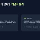 관문약국