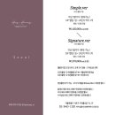 W 스튜디오 정하기(feat. 헤이허니, 피아, 에밀리 스튜디오)