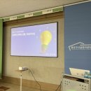 광주광역시 광산구 시설관리공단 환경 이미지