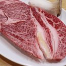 서울등심식당 이미지