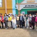 [고려방송] 광주·전남지역혁신플랫폼, 고려인마을 방문 독특한 문화.관광자원 탐색 이미지