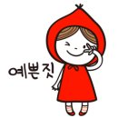 전주효천초등학교 이미지