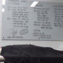 카이로컨디셔닝 이미지