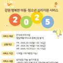 동그라미센터 이미지