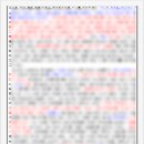 대치학원 이미지