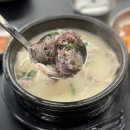 홍도순대 네이버블로그