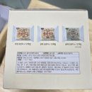 돌리수제