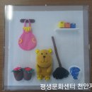 박나연 Daum카페