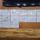 숙연화꽃게장 이미지