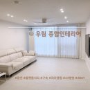 구성로39번길 이미지