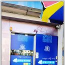 양대승치과의원 이미지