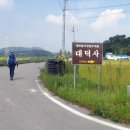 칠곡리경로당 Daum카페