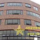 영해공인중개사 사무소 이미지