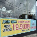 무학프라자 | 뿌링치즈볼과 뿌링치킨이 있는 샤브샤브 맛집 샤브원 남구문현점
