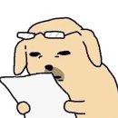 워커힐떡볶이