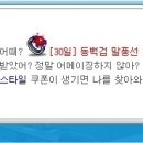 경헤어 - 금정구 | 경헤어