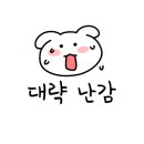 미래로소아청소년과의원 이미지