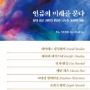 다미래(주) 이미지