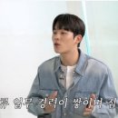 스무살롱