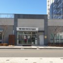 어르신행복식당 이미지