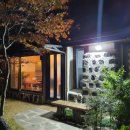 위미쉼팡 이미지