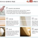 홍대디자인가구 이미지