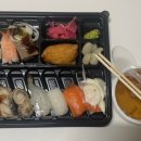 초밥대통령 수송점 이미지