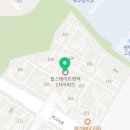 디에이치상사 이미지